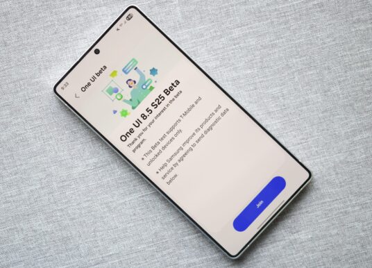 Как установить One UI 8.5 на смартфон Samsung: полное руководство 2026