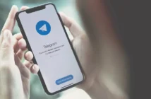 Прокси для Телеграм 2026 — настройка за 5 минут: гайд