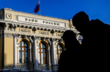 Центробанк нашел неожиданные причины падения экономики