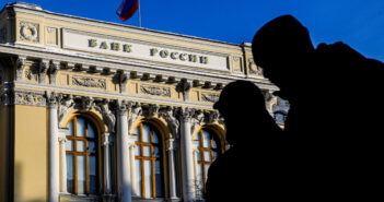 Центробанк нашел неожиданные причины падения экономики