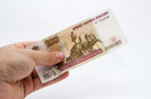 Как оплачивать приложения для iOS и Android в России: большой гайд на 2026 год