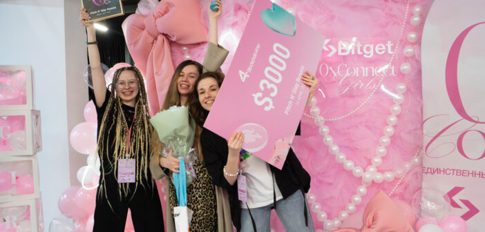 Bitget наградил лучшие проекты женщин-предпринимателей в рамках глобальной программы Blockchain4Her