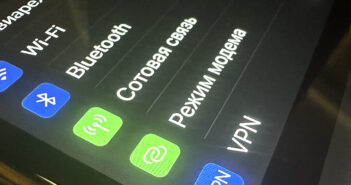 Минцифры обязало крупнейшие площадки России блокировать пользователей с VPN