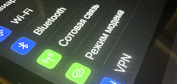 Минцифры обязало крупнейшие площадки России блокировать пользователей с VPN