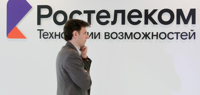 Ростелеком объяснил масштабный блэкаут в России кибератакой