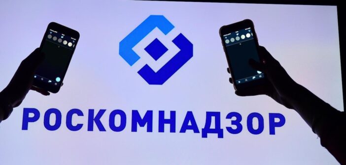 Российский бизнес объявил войну VPN