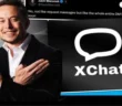 Илон Маск выпустил мессенджер XChat, но не для России