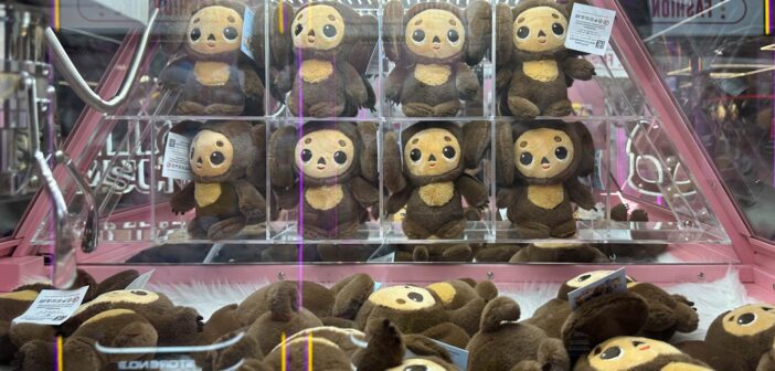 Госдума требует запретить аппараты с мягкими игрушками