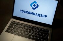 IT-гиганты начнут блокировать пользователей с VPN под угрозой санкций