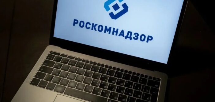 IT-гиганты начнут блокировать пользователей с VPN под угрозой санкций