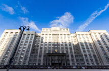 Госдума требует остановить принудительную блокировку VPN на российских платформах