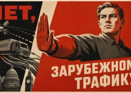 BadComedian: «В России происходит формирование сословного интернета»