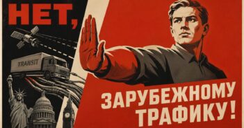 BadComedian: "В России происходит формирование сословного интернета"