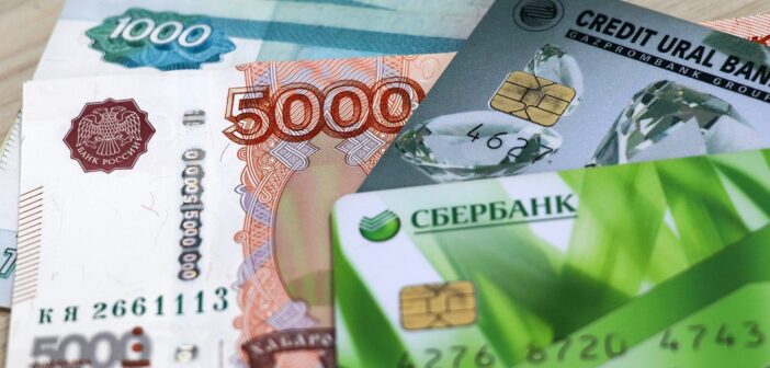 МВД раскрыли новую хитрость мошенников, они научились узнавать точный баланс карт