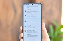 ИИ-фишки от Samsung Galaxy S26 будут доступны и в других смартфонах на One UI 8.5