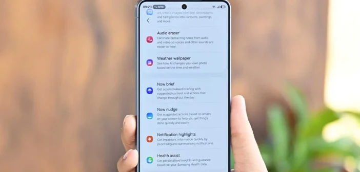 ИИ-фишки от Samsung Galaxy S26 будут доступны и в других смартфонах на One UI 8.5