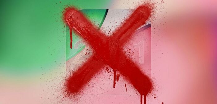 iOS 26.4.1 продолжает убивать айфоны с Telega