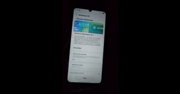 Samsung выпустило обновление, которое готовит к One UI 8.5