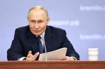 Путин потребовал повсеместно внедрить ИИ в России