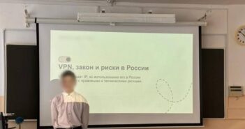 В школах РФ проводят лекции об опасности VPN