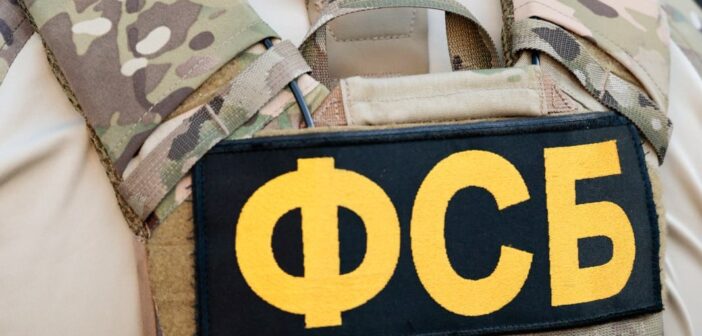 ФСБ разрешили проверять смартфоны на границе, за отказ - штраф или арест