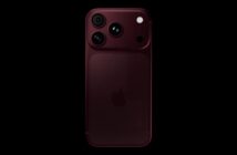 Началась подготовка к выпуску iPhone 18 Pro с камерой нового поколения