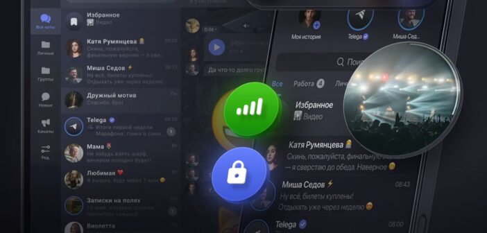 "Телега" накатала "телегу" в ФАС из-за монопольного произвола Apple