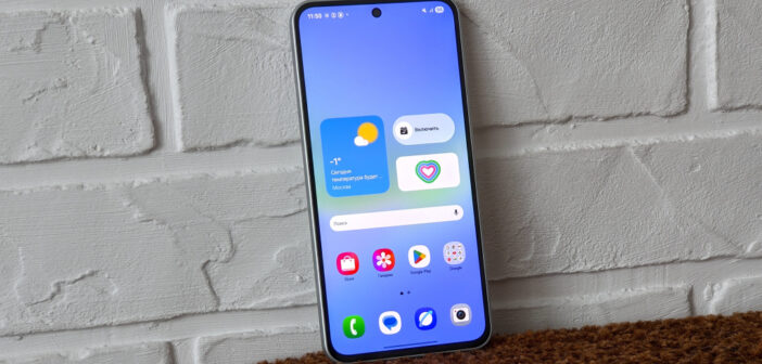 Когда на самом деле выйдет One UI 8.5, Samsung сдвинула релиз