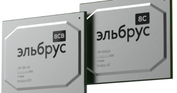 C 27 мая введен запрет на ввоз в Россию Intel, Asus и Samsung, процессоры заменит "Эльбрус"