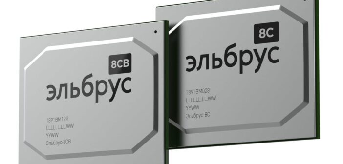 C 27 мая введен запрет на ввоз в Россию Intel, Asus и Samsung, процессоры заменит "Эльбрус"