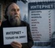 Александр Дугин предложил выдавать россиянам интернет только на зиму
