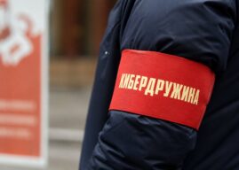 В России появятся студенческие кибердружины и медиапатрули