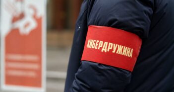 В России появятся студенческие кибердружины и медиапатрули
