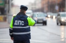 Госдума упростила жизнь водителей, попавшихся пьяными за рулем