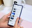 Samsung выпустила стабильную версию One UI 8.5