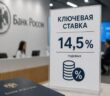 Российские ИТ-сервисы и банки обходят блокировки и требования спецслужб по VPN