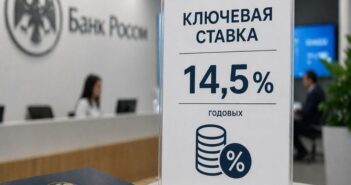 Российские ИТ-сервисы и банки обходят блокировки и требования спецслужб по VPN