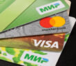 ЦБ РФ потребовал полного ухода Visa и Mastercard из России