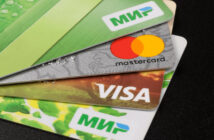 ЦБ РФ потребовал полного ухода Visa и Mastercard из России