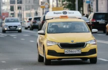 Цены на такси в России взлетят на 30%