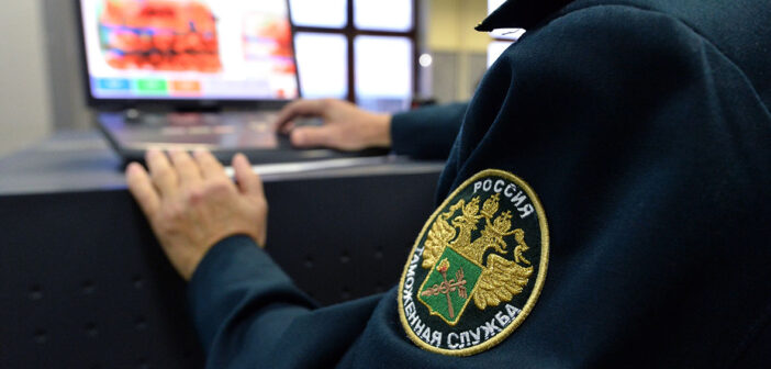 Samsung и Intel фактически запретили ввозить в Россию