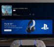 Sony будет показывать рекламу во время загрузки игр на PlayStation
