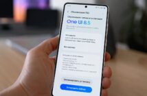 Обновление One UI 8.5 стало доступно для владельцев Galaxy в Европе