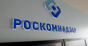 Роскомнадзор потратит 40 млрд рублей на блокировку почти всех VPN в России