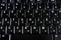 Microsoft обнаружила вируc, который не трогает русских