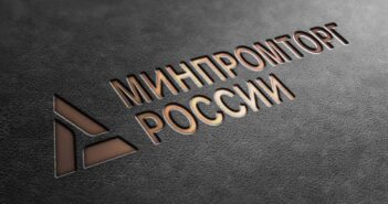Минпромторг хочет обложить зарубежные онлайн-заказы налогом в 22%