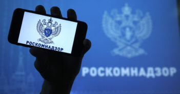 Роскомнадзор официально опроверг блокировку китайской нейросети DeepSeek в России