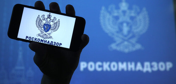 Роскомнадзор официально опроверг блокировку китайской нейросети DeepSeek в России