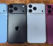 Инсайдер раскрыл 4 цвета iPhone 18 Pro