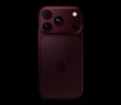 iPhone 18 Pro получит новую камеру, цвет и цену